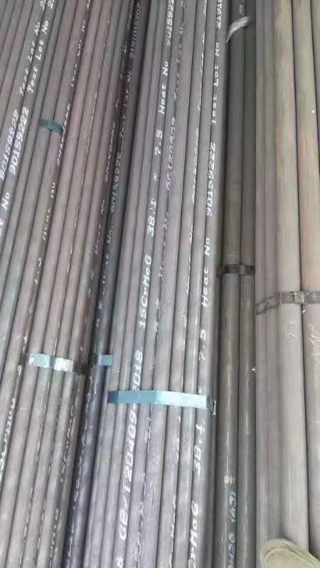 华蓥无缝钢管